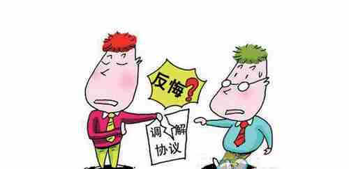 文山防水公司.png